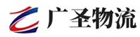 广州到靖州苗族侗族自治县物流公司